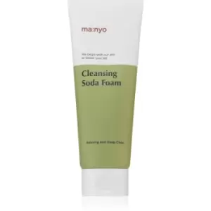 Image of ma:nyo Cleansing Soda Deep-Cleansing Mousse For Pore Minimizer And Matte Looking Skin 150ml