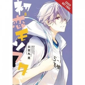Image of First Love Monster Volume 8