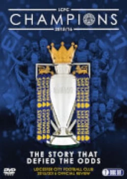 Image of Leicester City Football Club 2015/2016 Review