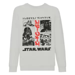 Image of Star Wars Boys It Is Your Destiny Darth Vader Japanese T-Shirt (9-10 Years) (Heather Grey)