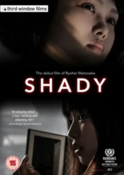 Image of Shady DVD