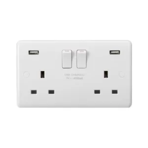 Image of Knightsbridge Curved Edge 13A 2G DP Switched Socket with Dual USB Charger (5V DC 4.8A shared)