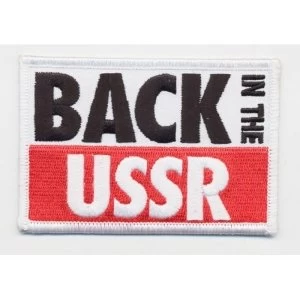 Image of The Beatles - Back in the USSR Standard Patch