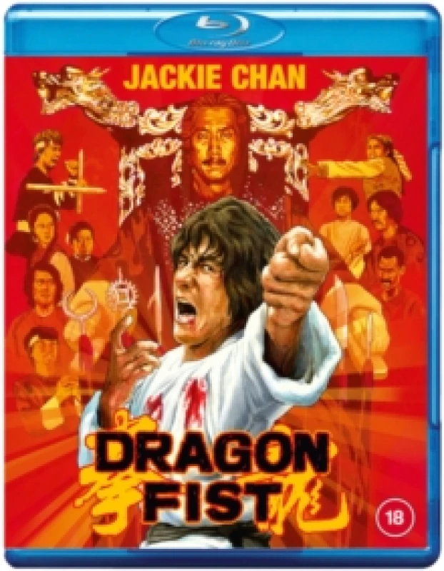 Image of Dragon Fist Bluray 5060710971439