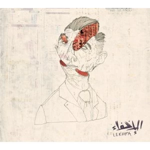 Image of Maryam Saleh, Maurice Louca, Tamer Abu Ghazaleh - Lekhfa CD