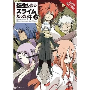 Image of That Time I Got Reincarnated as a Slime, Vol. 2 (Light Novel)