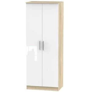 Image of Robert Dyas Goodland Ready Assembled Tall 2-Door Wardrobe