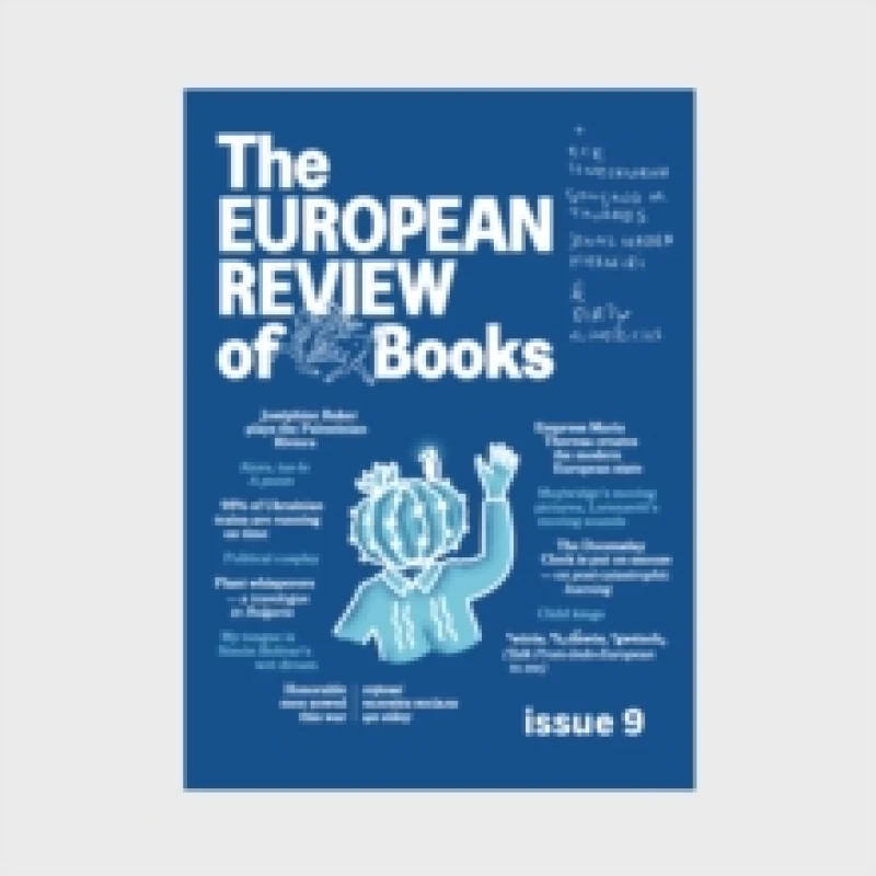Image of The European Review of Books : Volume 9 Paperback / softback
