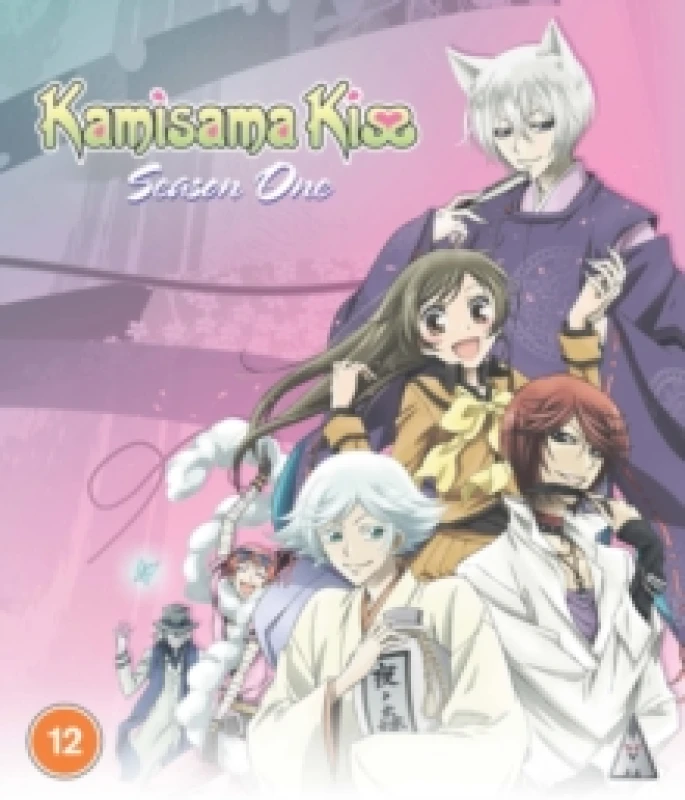Image of Kamisama Kiss: Season One Bluray 5060067009953