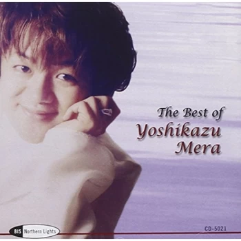Image of Yoshikazu Mera - The Best of Yoshikazu Mera CD