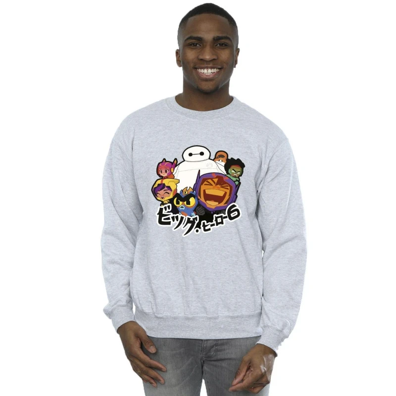 Image of Disney Men Big Hero 6 Baymax Group Manga Sweatshirt in Grey Size: Small Grey S Male 5059934894884