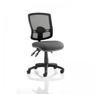 Image of Eclipse Plus III Deluxe Mesh Back With Charcoal Seat
