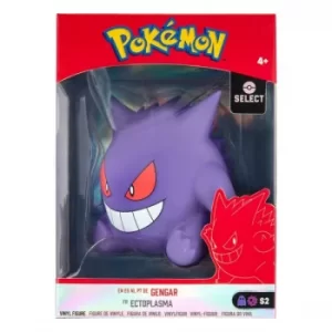 Image of Gengar (Pokemon) 4" Vinyl Figure
