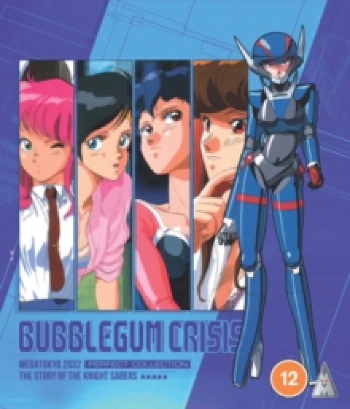 Image of Bubblegum Crisis Bluray 5061085520123