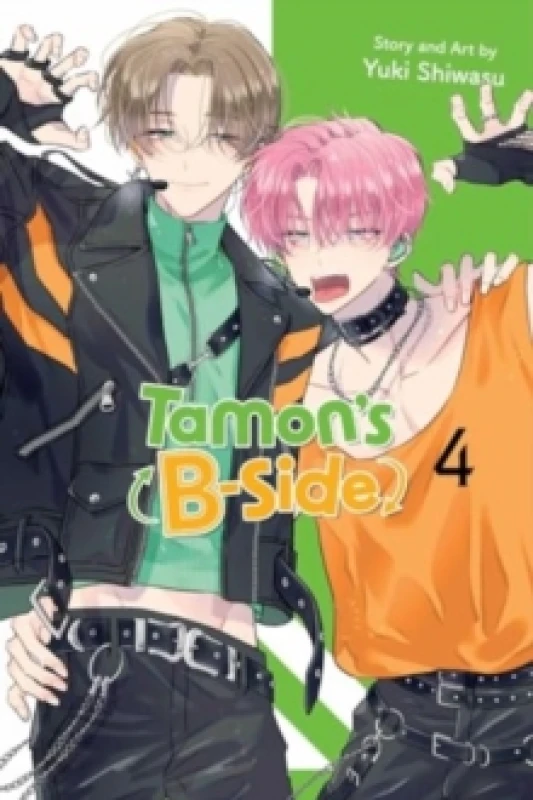 Image of Tamon's B-Side, Vol. 4 Paperback / softback