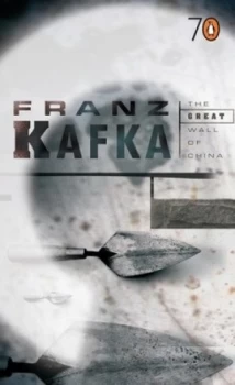 Image of The Great Wall of China by Franz Kafka Paperback
