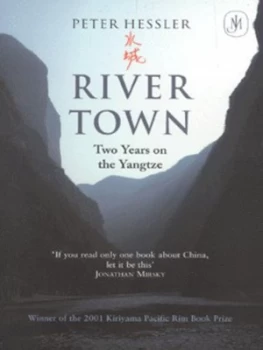 Image of River Town by Peter Hessler Paperback