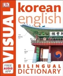 Image of Korean-English Bilingual Visual Dictionary with Free Audio App