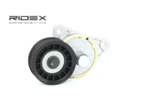 Image of RIDEX Tensioner Lever, v-ribbed belt FORD,MAZDA,FORD USA 540T0004 1061459,1073096,1202943 1M506A228AA,97BB6A228AF,97BB6A228AG,YF0915980