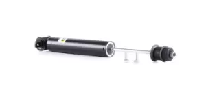 Image of BILSTEIN Shock absorber 24-005111 Shocks,Shock absorbers MERCEDES-BENZ,SL (R107),S-Klasse Limousine (W126),S-Klasse Coupe (C126)