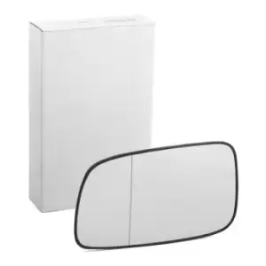Image of ALKAR Wing Mirror Glass TOYOTA 6441265 8790902360 Side Mirror Glass,Mirror Glass,Door Mirror Glass,Rear View Mirror Glass,Mirror Glass, outside mirror