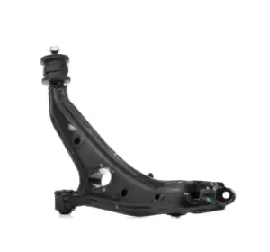 Image of RIDEX Suspension arm HONDA 273C0304 51350S01000,51350S04000,51350S04G00