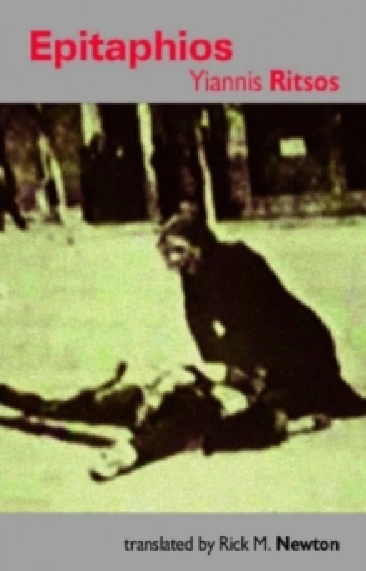 Image of Epitaphios. Paperback. By Giannes Ritsos, Giannes Ritsos Books