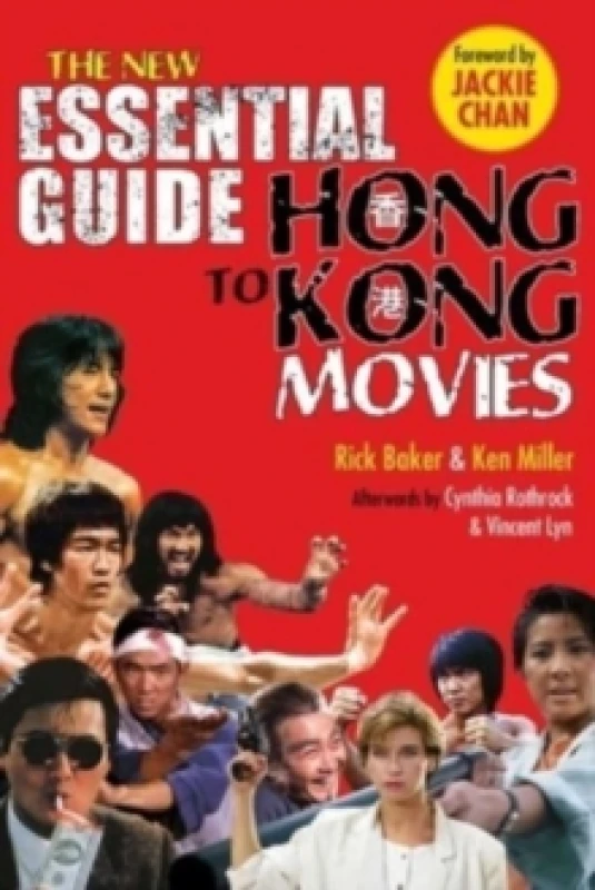 Image of New Essential Guide to Hong Kong Movies Paperback / softback