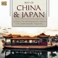 Image of Best of China & Japan