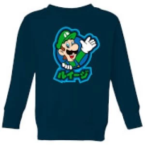 Image of Nintendo Super Mario Luigi Kanji Kid's Sweatshirt - Navy - 9-10 Years