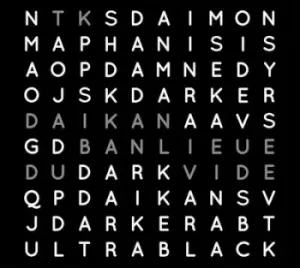 Image of Daikan by Thomas Koner Vinyl Album