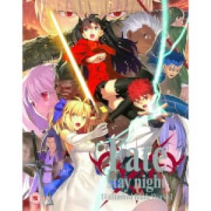 Image of Fate Stay Night: Unlimited Bladeworks Collectors Edition