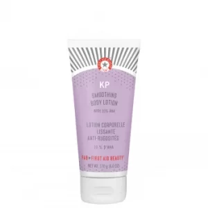 Image of First Aid Beauty KP Smoothing Body Lotion with 10% AHA