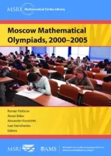 Image of Moscow Mathematical Olympiads, 2000-2005