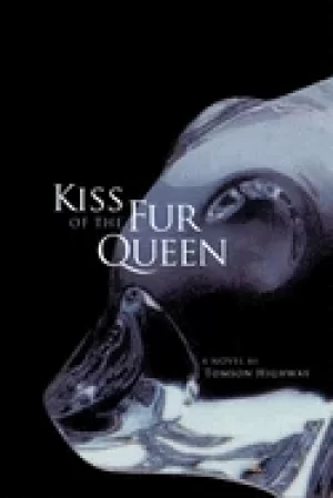 Image of kiss of the fur queen as is