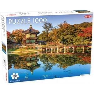 Image of Gyeonbokgung Palace 1000 Piece Jigsaw Puzzle