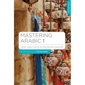 Image of Mastering Arabic 1