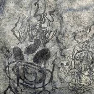 Image of How To Dress Well - The Anteroom Vinyl