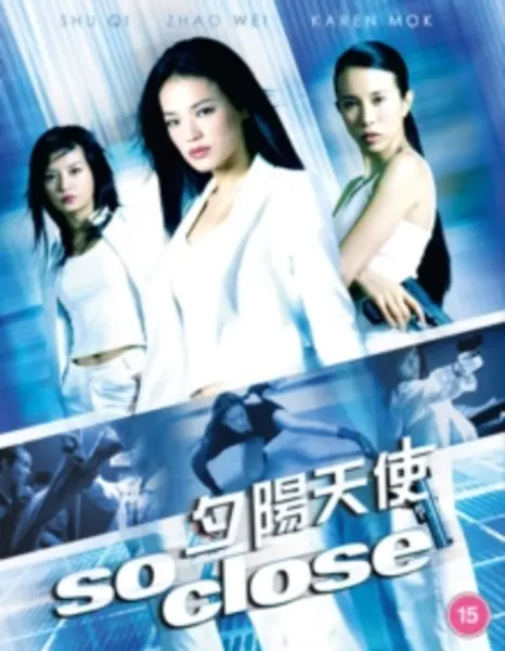 Image of So Close Bluray 5060710972146