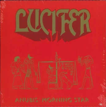 Image of Lucifer (Doom) Anubi + Shrink 2015 UK 7" vinyl RISE7/190