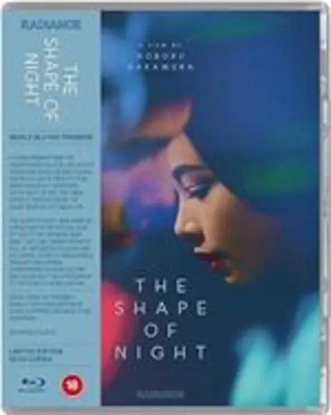 Image of The Shape of Night (Limited Edition) [Bluray] Bluray - Arthouse & World Cinema