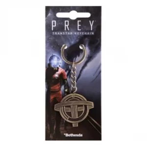Image of Prey Metal Keychain Logo