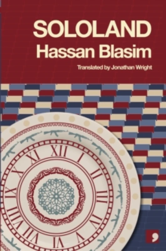 Image of Sololand Paperback / softback