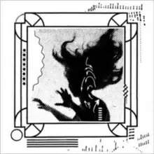 Image of Leave No Trace: Live in St. Louis