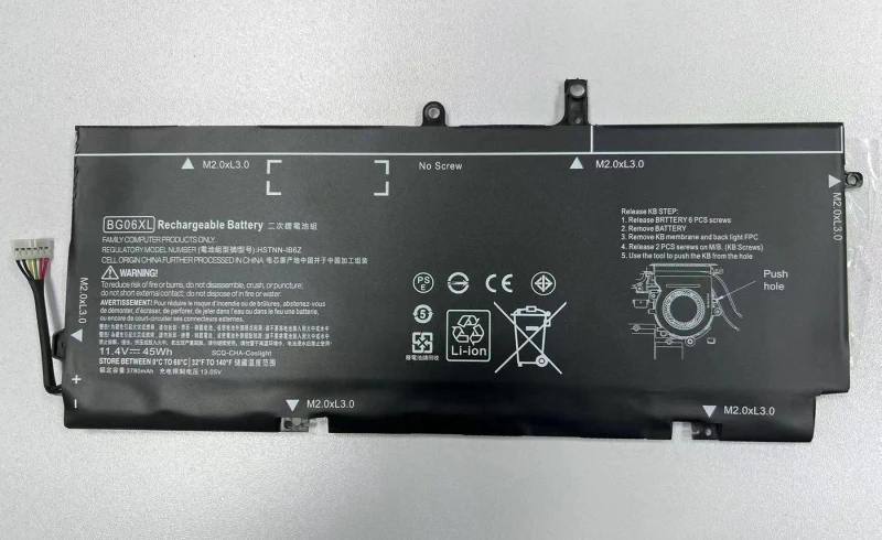 Image of CoreParts MBXHP-BA0323 laptop spare part Battery
