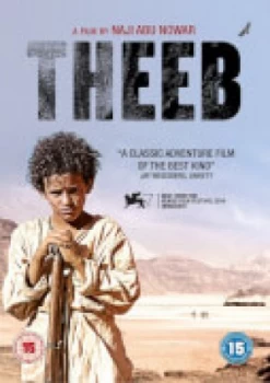 Image of Theeb 2016 Movie