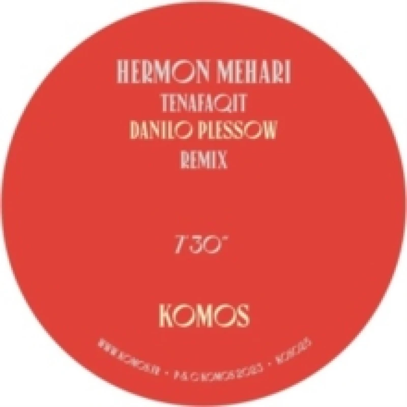 Image of Tenafaqit (Danilo Plessow Remix)/Motherless Child (Angel Bat D... Vinyl