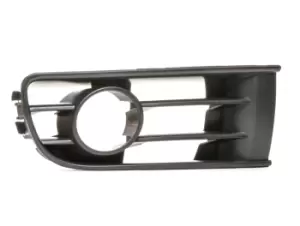 Image of BLIC Bumper Grill Right 6509-01-9506994P Bumper Grille,Grille Assembly VW,POLO (9N_),Polo Limousine (9A4, 9A2, 9N2, 9A6)