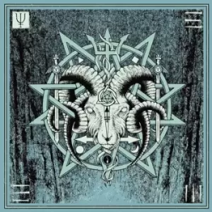 Image of Unearthly Trance - V CD Album - Used