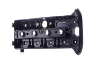 Image of DR.MOTOR AUTOMOTIVE Rocker Cover OPEL,CHEVROLET,Daewoo DRM15904 92062396 Valve Cover,Camshaft Cover